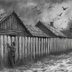 Философский стих